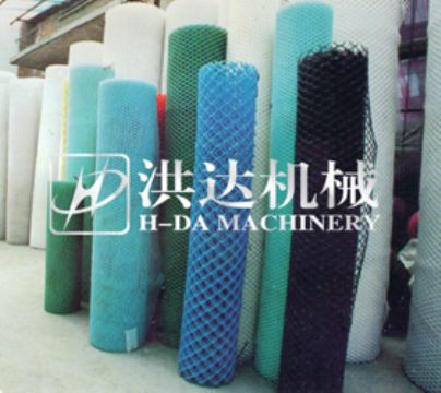 Plastic Net Machine，Plastic Net Making Machine，Plastic Net Production Line